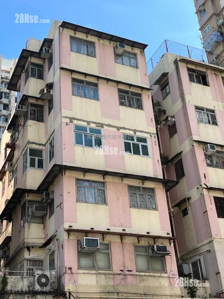 Fu Hang Mansion Sell 3 bedrooms 467 ft²