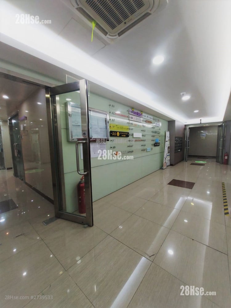 Wing Cheung Industrial Building Rental Wing Cheung Industrial Building Rental