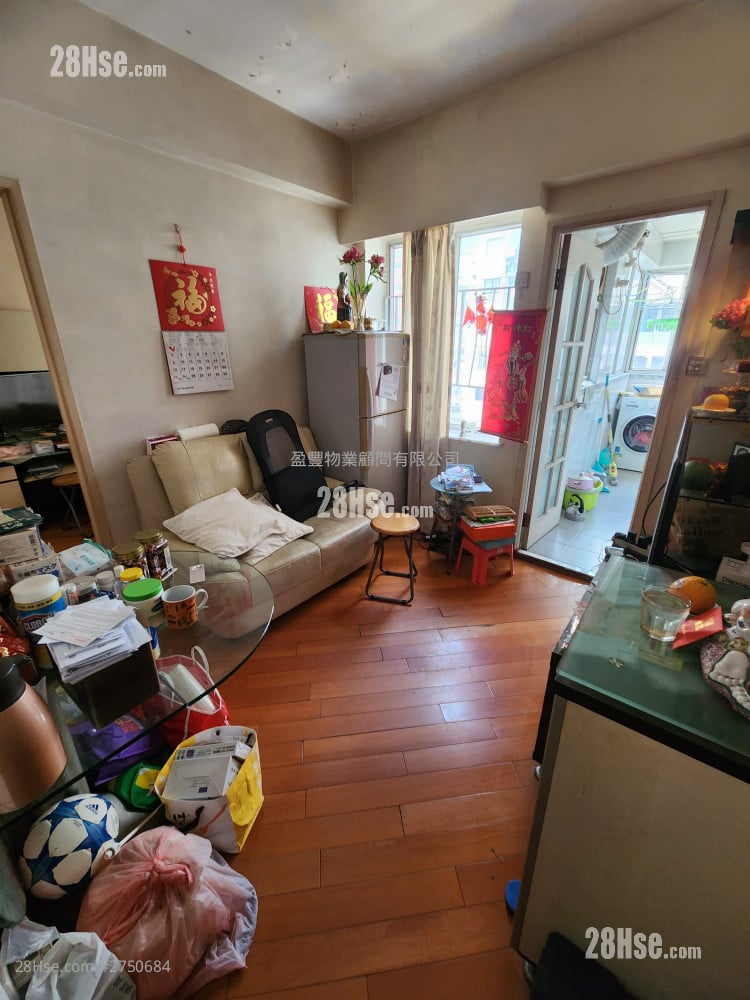 Ascot Mansion Sell 1 Bedroom , 1 Bathroom 318 ft²