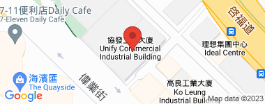 Unify Commercial Industrial Building  Address