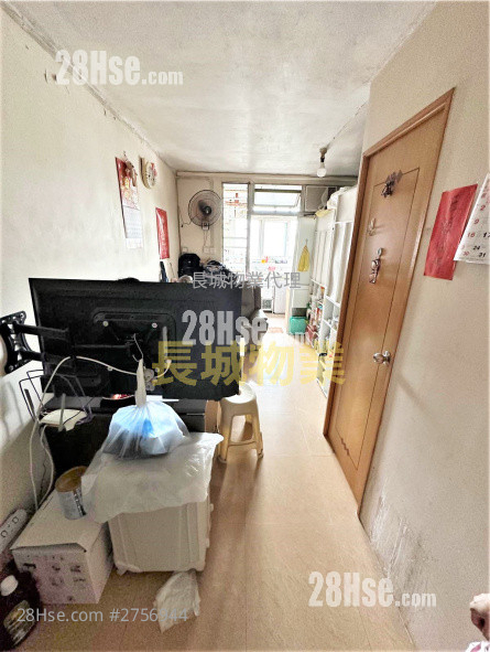 Fu Shin Estate #2756944 For Sale Property Detail Page