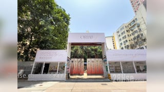傲華 大廈: Oria 傲華由協成行發展，位於筲箕灣東大街121號，設有1座，提供156伙，實用面積介乎190至737平方呎，戶型涵蓋開放式、1房至2房及特色單位。