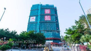 薈藍 大廈: The Met.Azure 薈藍由宏安地產發展，位於青衣寮肚路8號，提供320伙，戶型提供開放式至1房間隔。