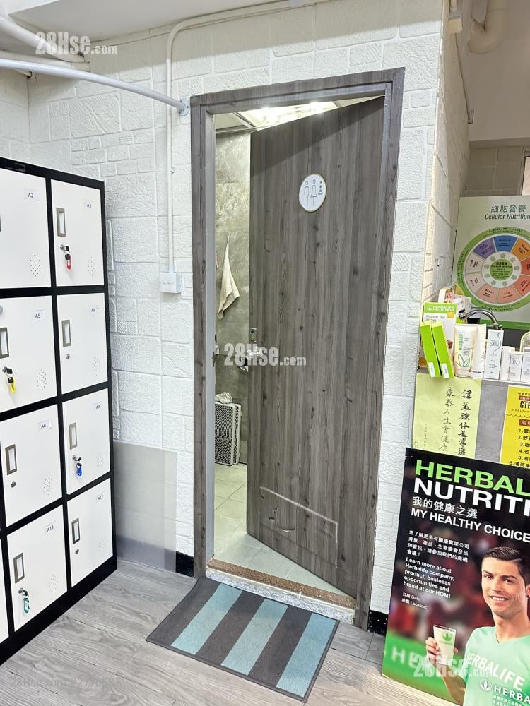 Flat 14, 7/F Tonic Industrial Centre-Block B Rental