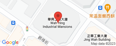 華興工業大廈  物業地址