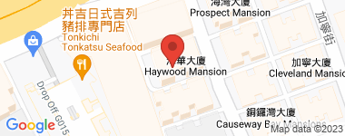 海華大廈 低層 物業地址