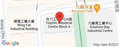 合力工業中心  物業地址