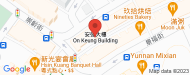 On Keung Building 1/F, Low Floor Address