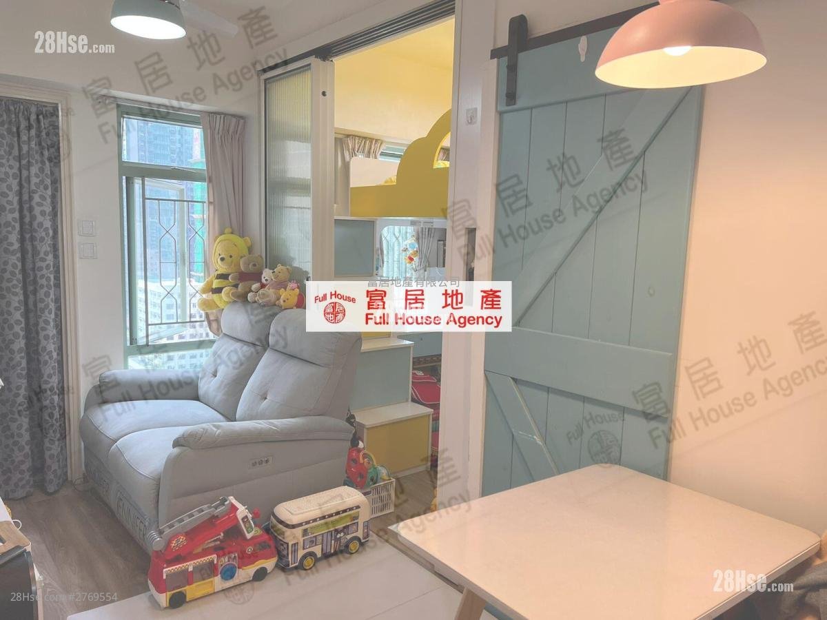 Po Wah Court(Po On Road) Sell 2 bedrooms , 1 bathrooms 263 ft²
