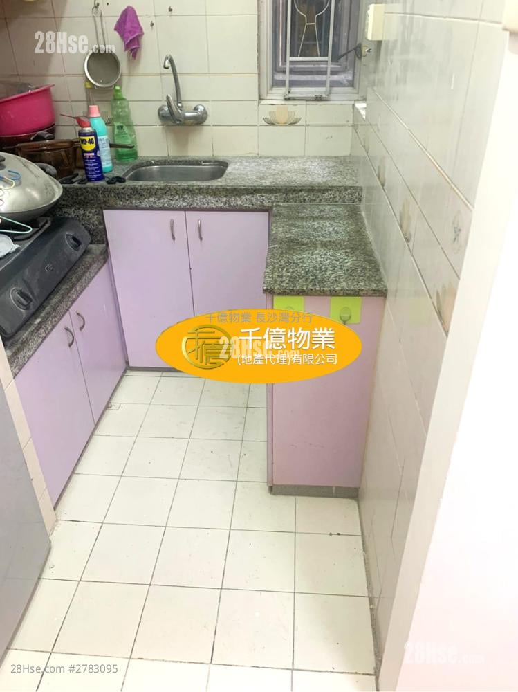 Manor Centre Sell 2 Bedrooms 278 ft²