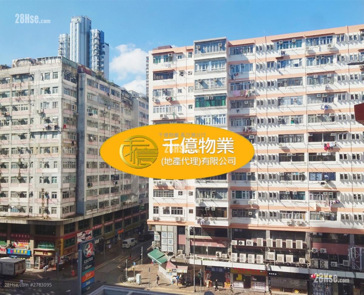 Manor Centre Sell 2 Bedrooms 278 ft²