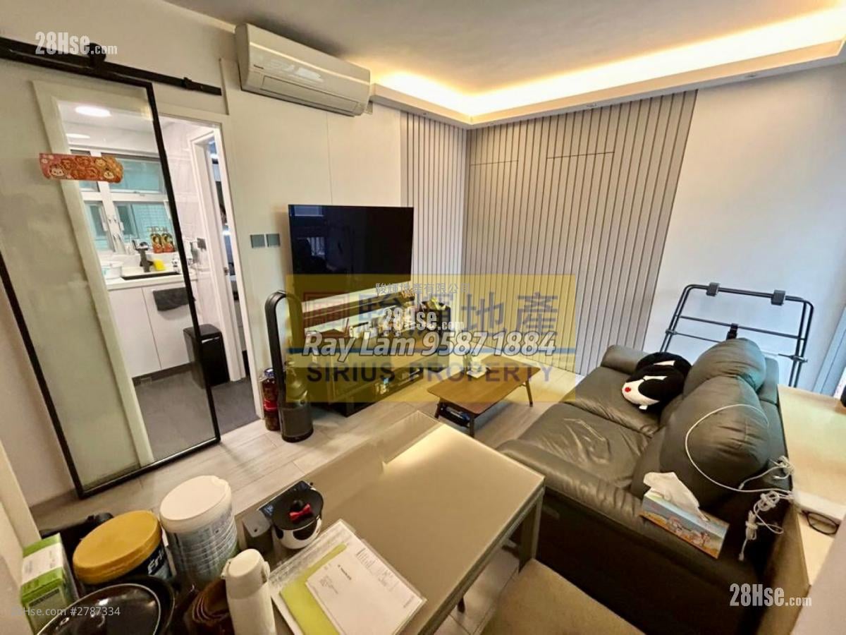 Paradise Square Sell 2 Bedrooms , 1 Bathroom 368 ft²