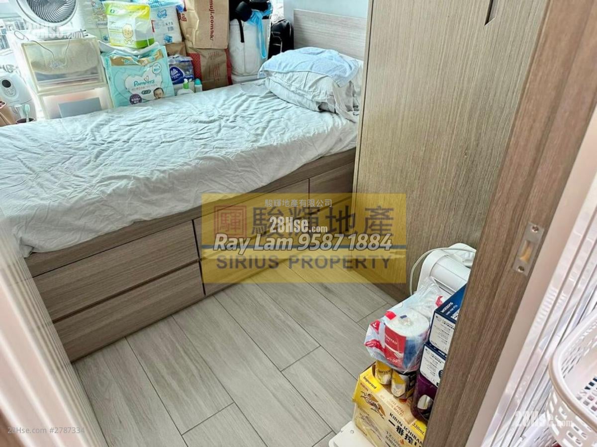 Paradise Square Sell 2 Bedrooms , 1 Bathroom 368 ft²