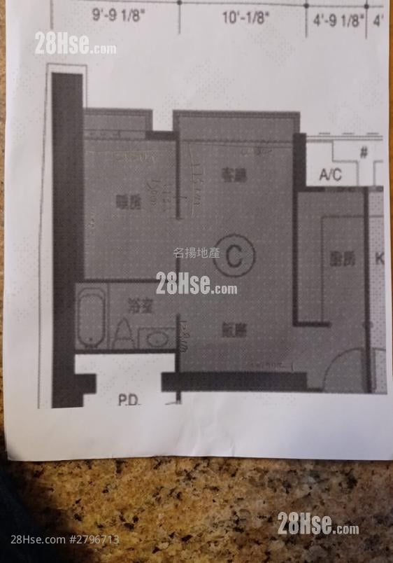 The Arch Rental 1 Bedroom , 1 Bathroom 419 ft²