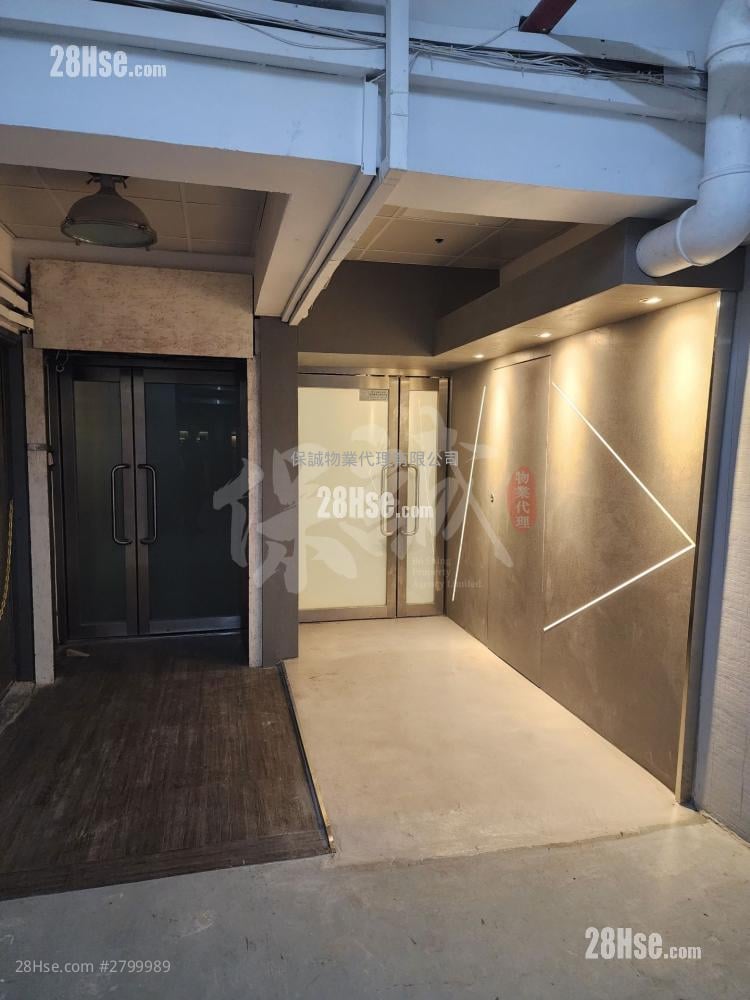 鴻圖工業大廈 租盤