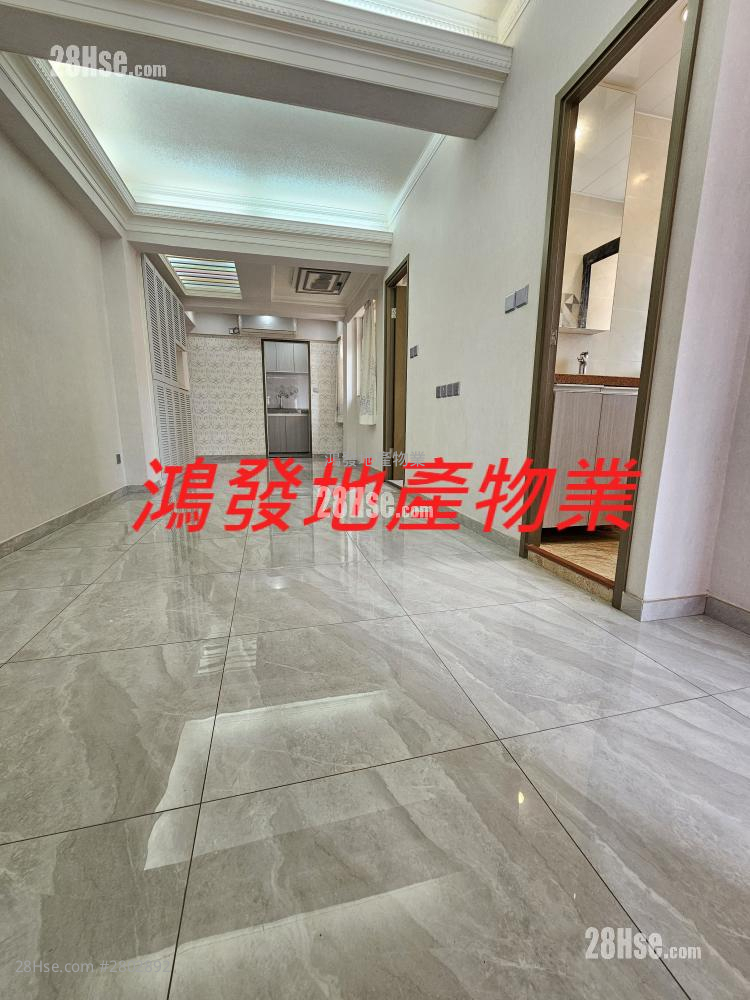 Kwong Hing Building Sell 3 bedrooms , 2 bathrooms 556 ft²