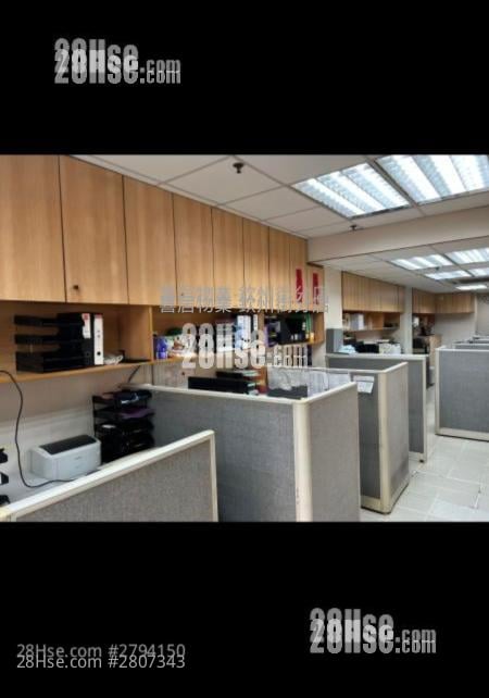 Richmond Court Rental