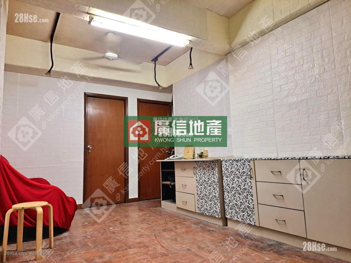 Chung Sing Buliding #2808922 For Sale Property Detail Page