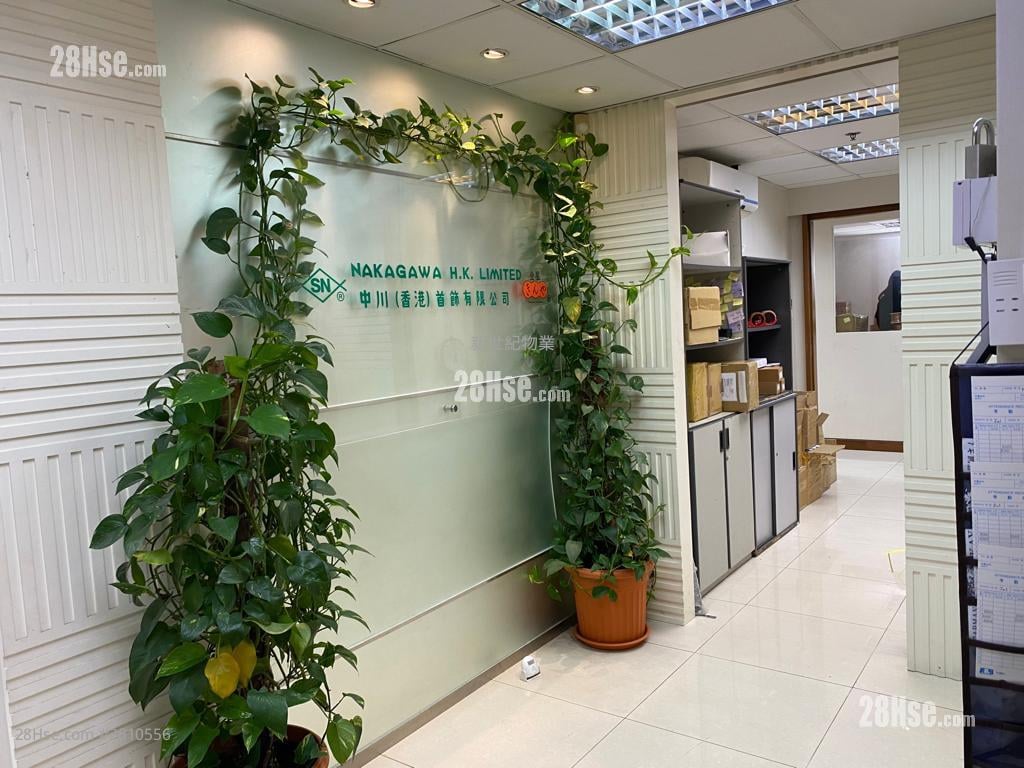華鴻工貿中心 租盤 1 廁所 2,568 平方呎
