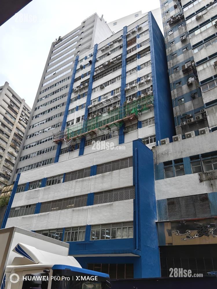 Sang Hing Industrial Building Sell 3 Bedrooms , 2 Toilets
