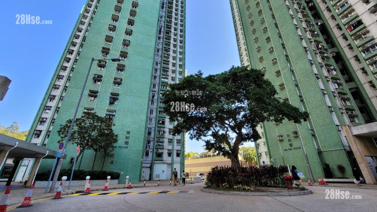 Hong Pak Court Sell 3 Bedrooms , 1 Bathroom 554 ft² Hong Pak Court Sell 3 Bedrooms , 1 Bathroom 554 ft²
