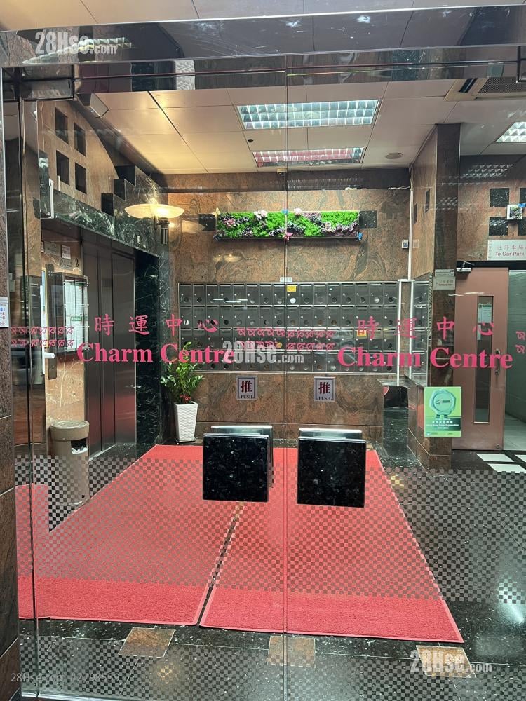 时运中心 租盘 4 房