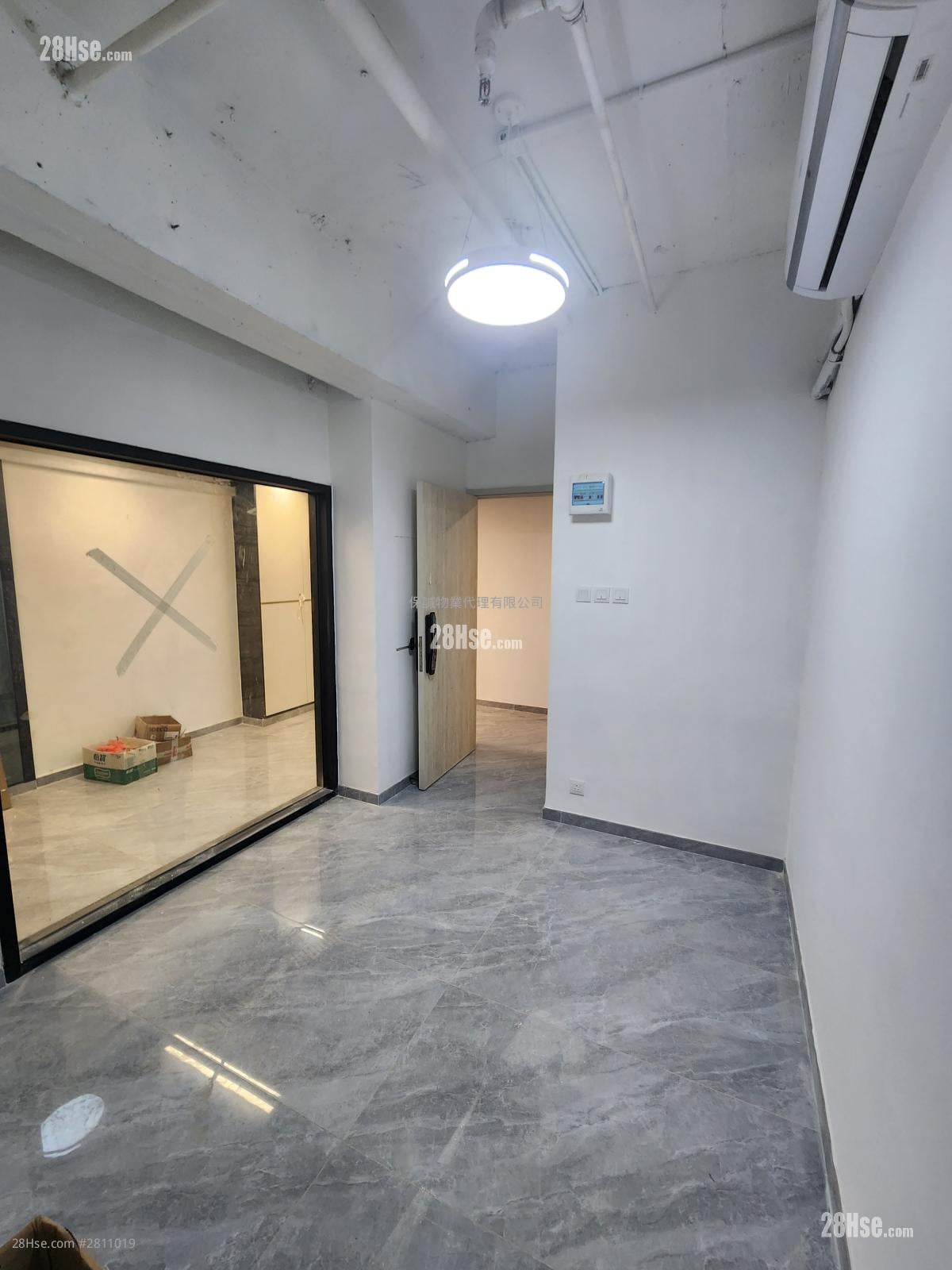 观塘工业中心 租盘