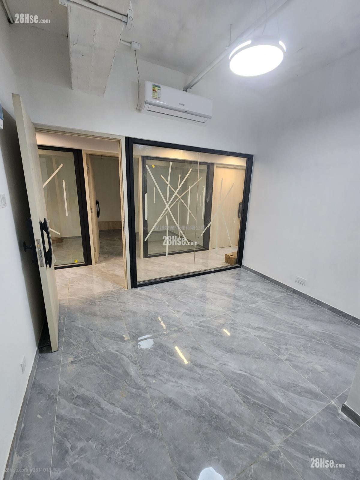 观塘工业中心 租盘