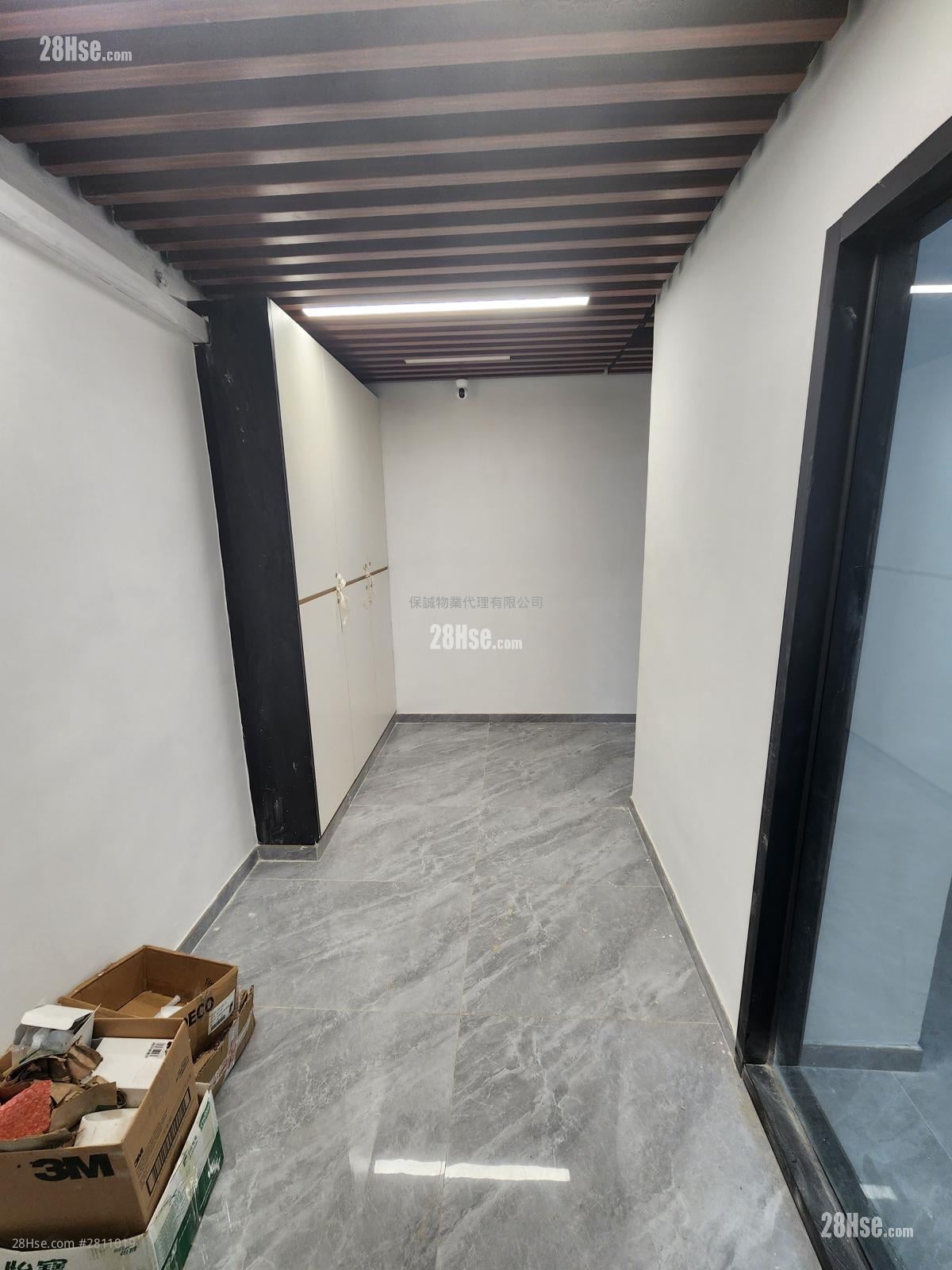 观塘工业中心 租盘