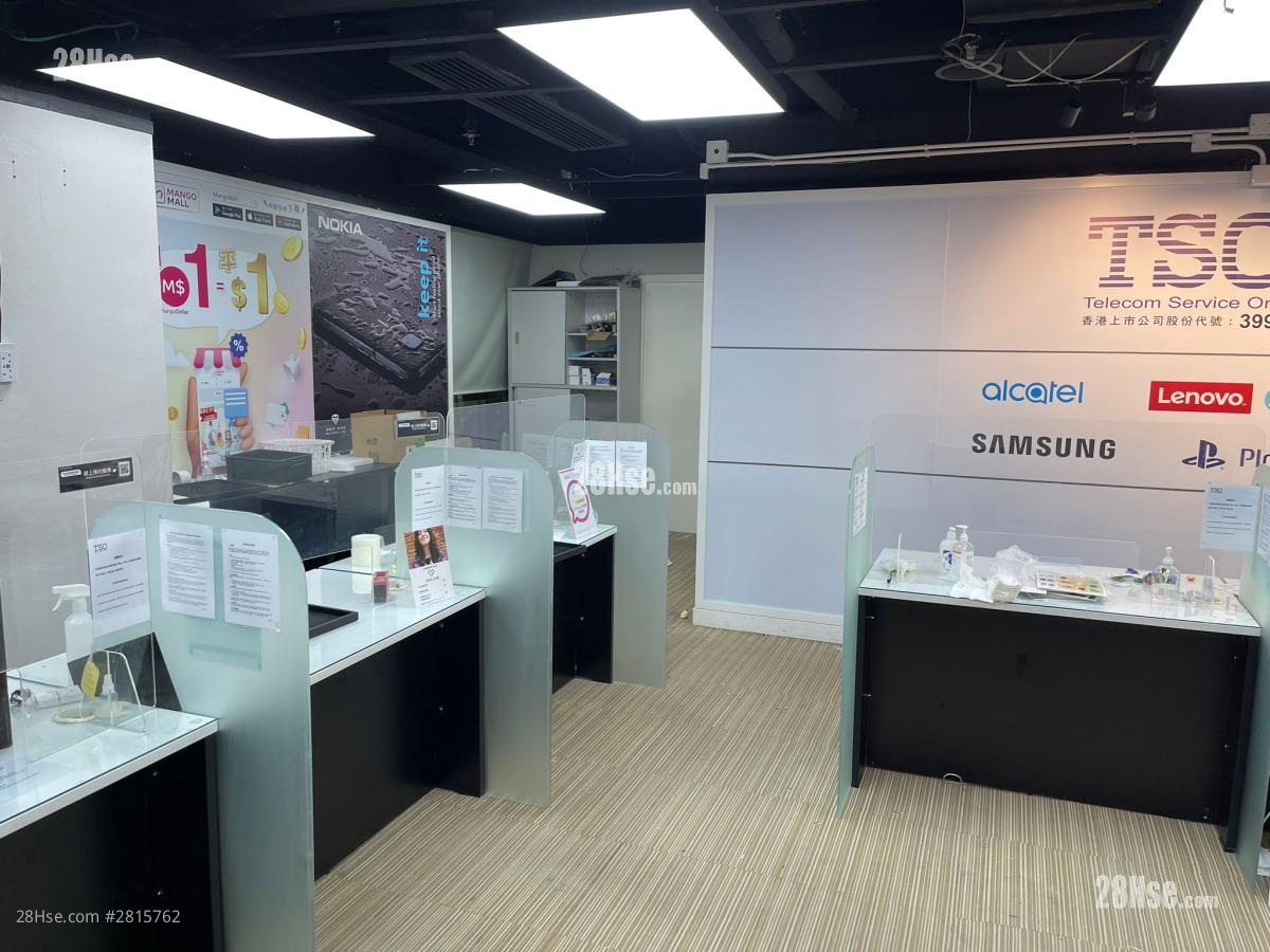 samsung service center mongkok