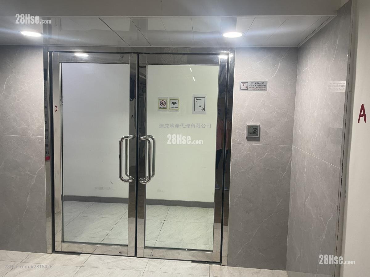 Pahsang Industrial Building Rental 130 ft²