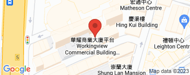 華耀商業大廈  物業地址