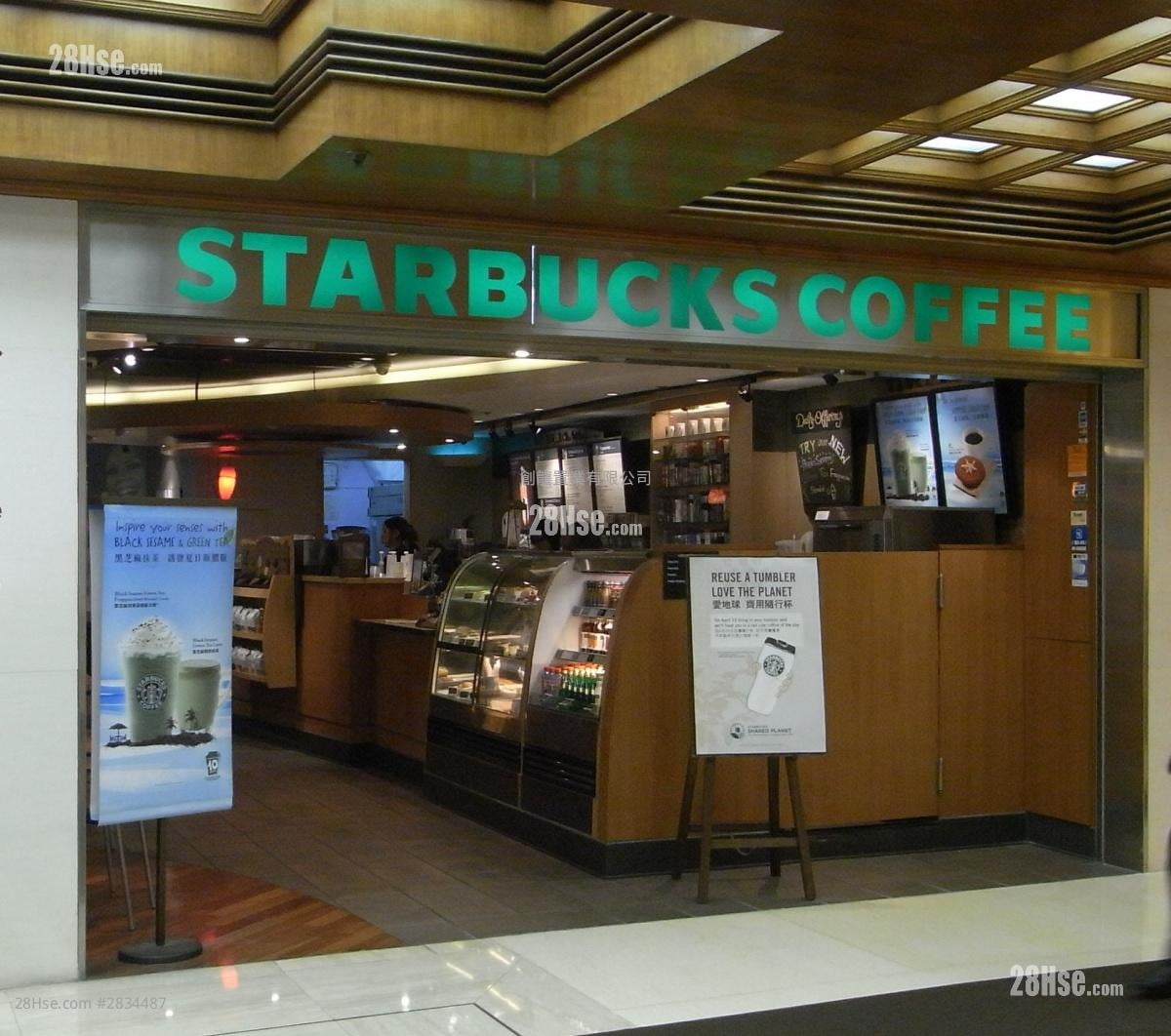 J Residence Sell 2 Bedrooms , 2 Bathrooms 592 ft²