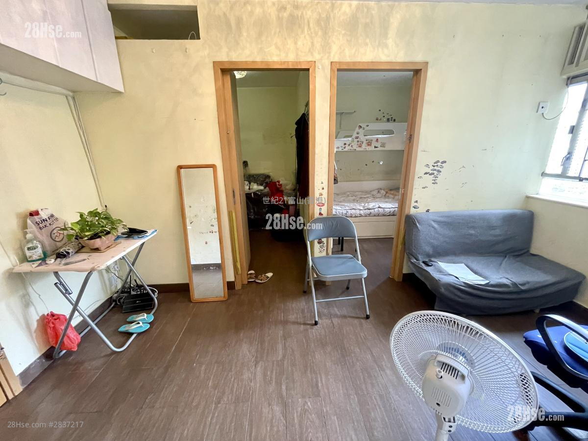 龍蟠苑#2837217 售盤樓盤詳細資料| 28Hse 香港屋網 龍蟠苑#2837217 售盤樓盤詳細資料| 28Hse 香港屋網