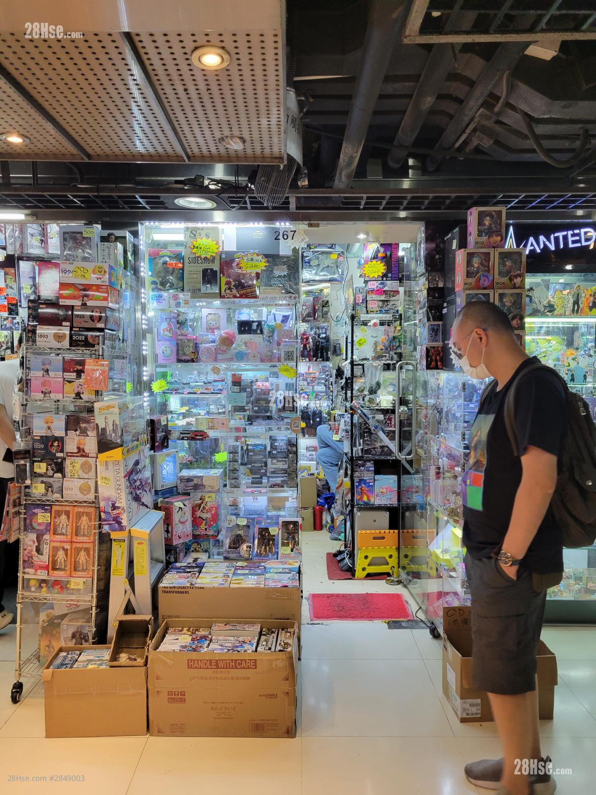 現時點#2849003 租盤樓盤詳細資料| 28Hse 香港屋網