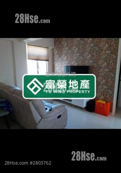 Mongkok Building Sell 3 bedrooms , 1 bathrooms 465 ft²