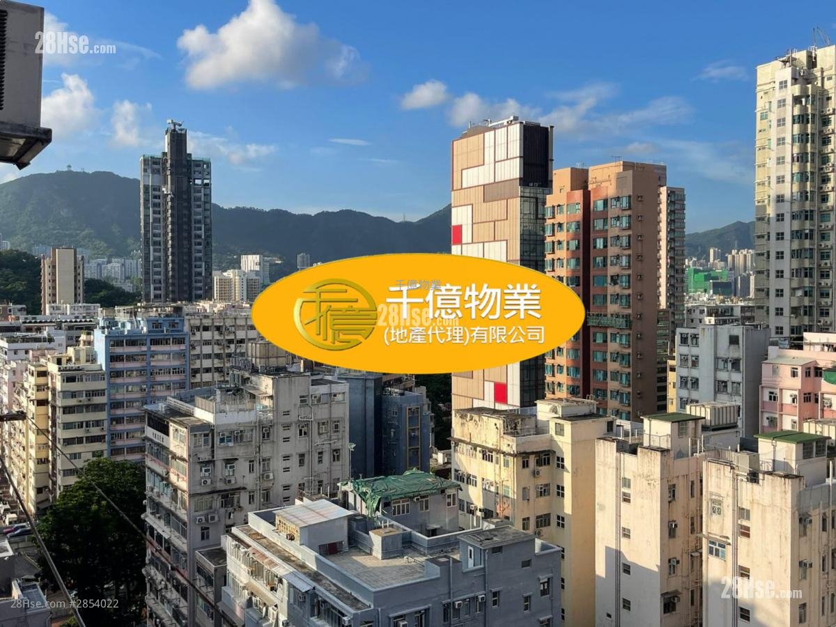 Wing Fai Building Sell 3 bedrooms 552 ft²