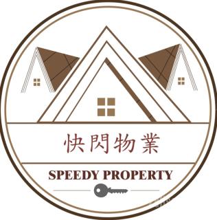Speedy Property