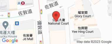 National Court Mid Floor, Middle Floor Address