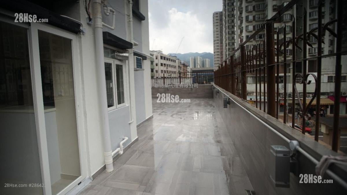 Yuet On Building Sell 2 Bedrooms , 1 Bathroom 363 ft²