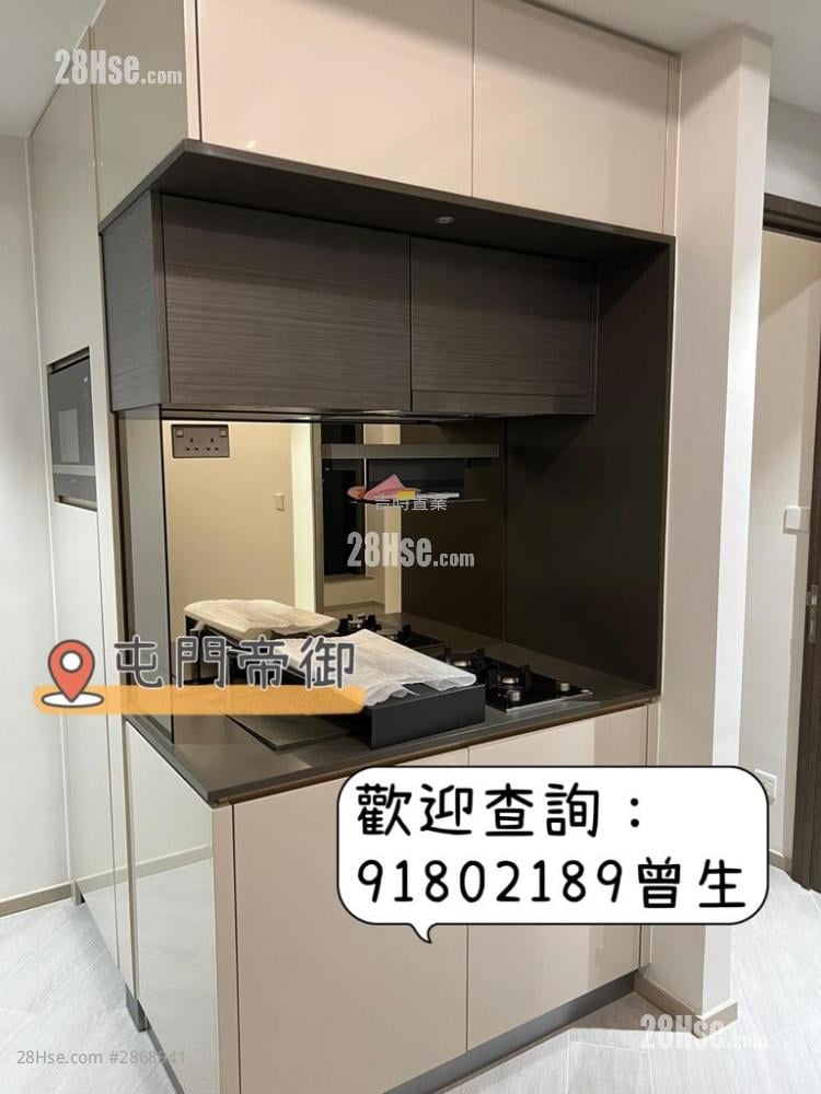 The Royale Rental 2 Bedrooms , 1 Bathroom 366 ft²