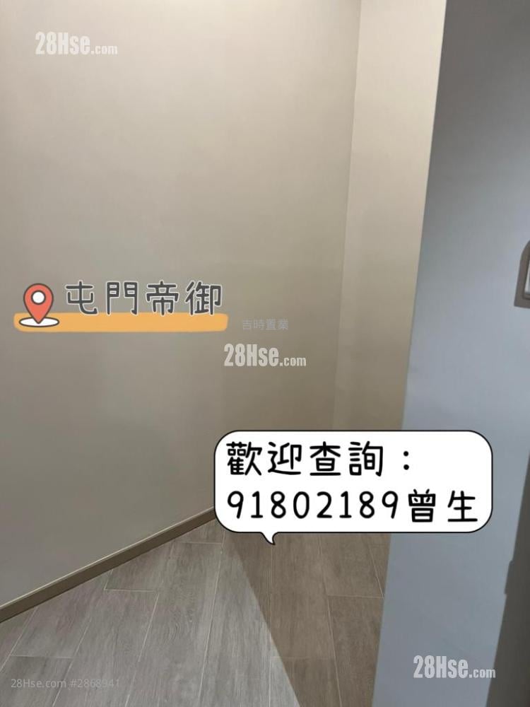 The Royale Rental 2 Bedrooms , 1 Bathroom 366 ft²