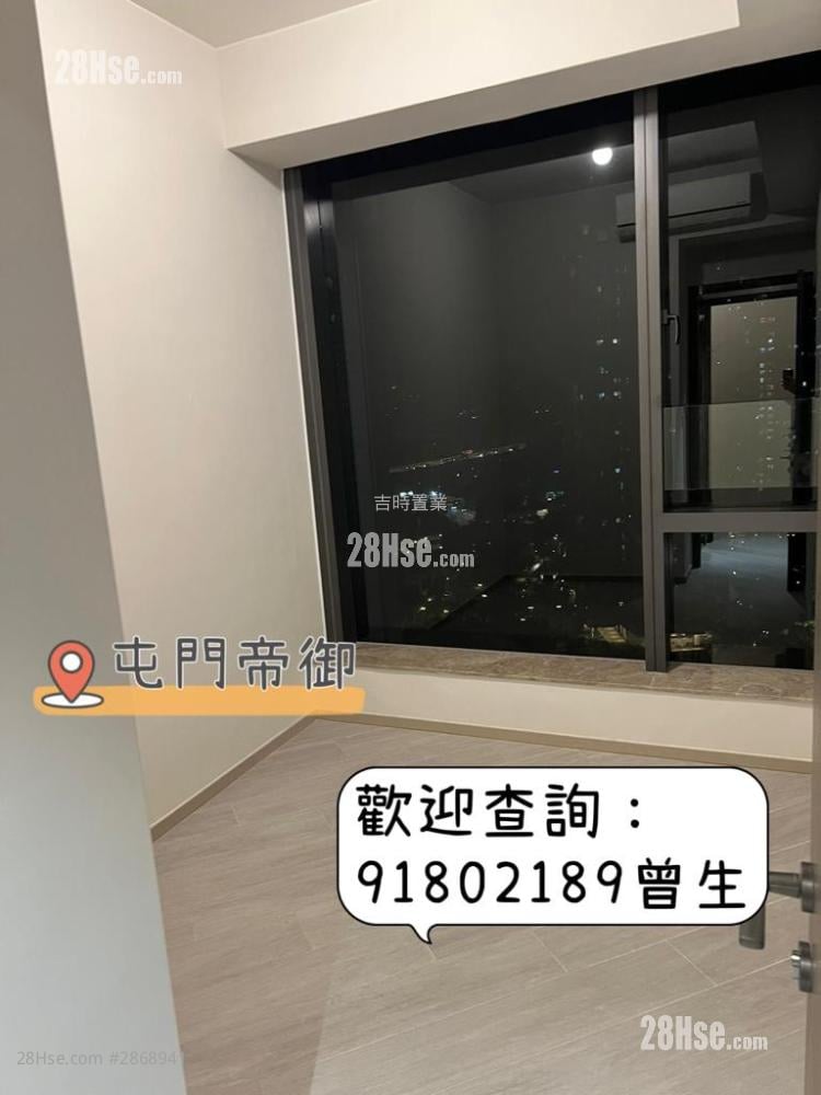 The Royale Rental 2 Bedrooms , 1 Bathroom 366 ft²