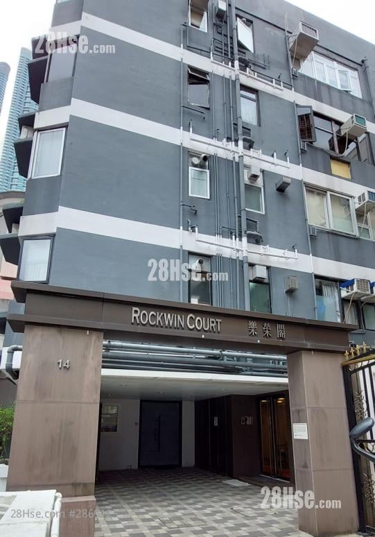 Rockwin Court Rental 1 bedrooms , 1 bathrooms 450 ft²