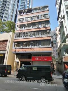 Chip Tak Building Sell 2 bedrooms , 1 bathrooms 495 ft²