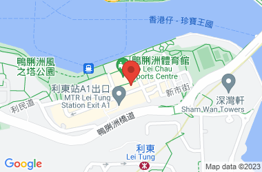倚南