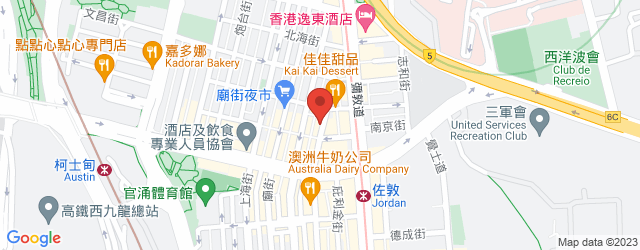 珀．軒<br/> 九龍佐敦白加士街 101號