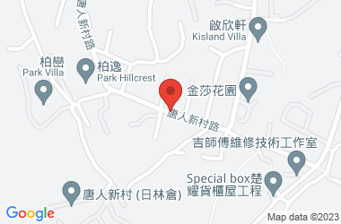 柏𣾷