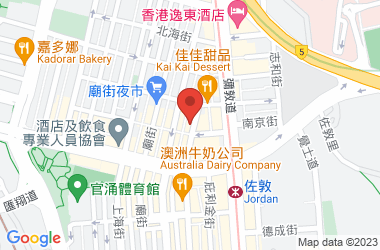 珀軒