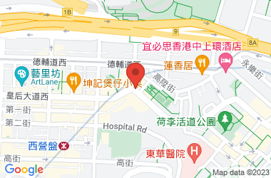 西浦